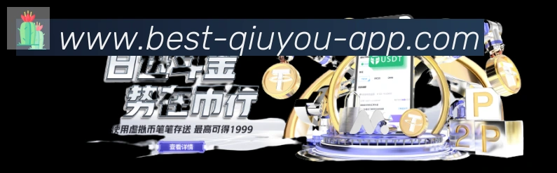 核心证书